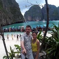 Отзыв от Николай - Виза Destination Thailand